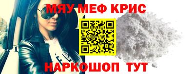 кокаин перу Пушкино