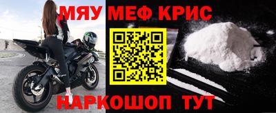 кокаин перу Пушкино