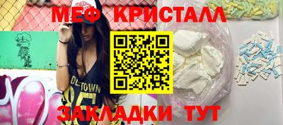 прущая мука Пыть-Ях