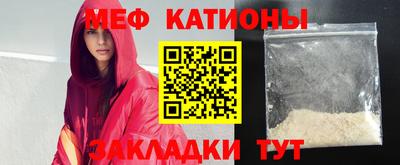амфетамин Пугачёв