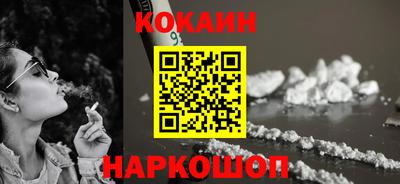 амфетамин Пугачёв