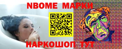 кокаин перу Пушкино