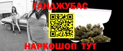 кокаин перу Пушкино