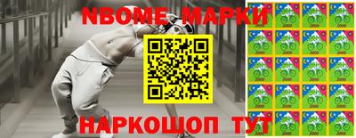 прущая мука Пыть-Ях