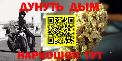 кокаин перу Пушкино