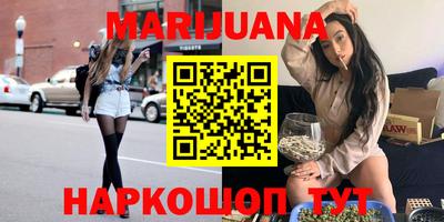 прущая мука Пыть-Ях