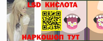 прущая мука Пыть-Ях