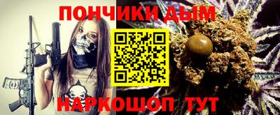 амфетамин Пугачёв