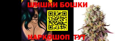 прущая мука Пыть-Ях
