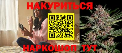 амфетамин Пугачёв