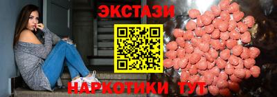 прущая мука Пыть-Ях