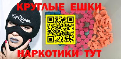 прущая мука Пыть-Ях