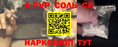 кокаин перу Пушкино