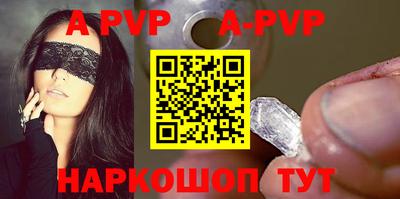 амфетамин Пугачёв