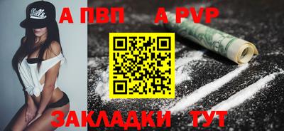 кокаин перу Пушкино
