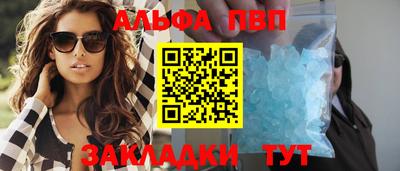кокаин перу Пушкино