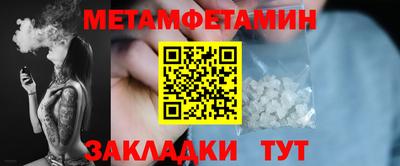 прущая мука Пыть-Ях