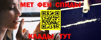 кокаин перу Пушкино