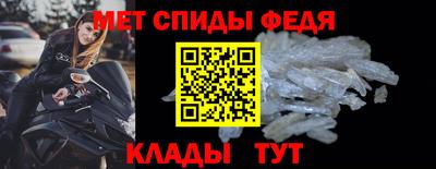 прущая мука Пыть-Ях