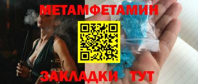 кокаин перу Пушкино