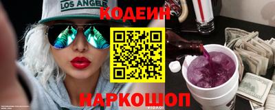 прущая мука Пыть-Ях