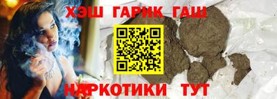 прущая мука Пыть-Ях