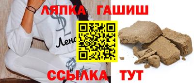 кокаин перу Пушкино