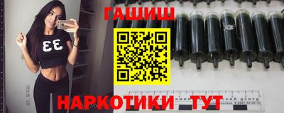 прущая мука Пыть-Ях