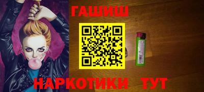 амфетамин Пугачёв